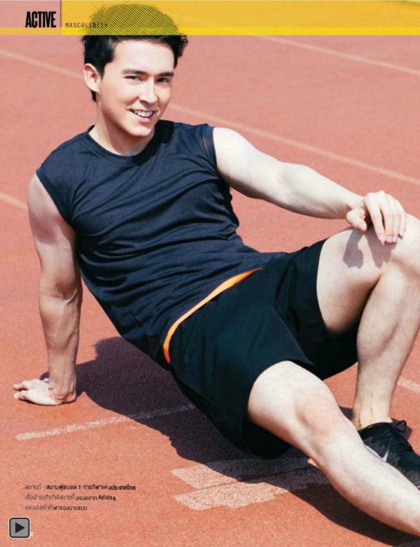 Attitude-February-2015